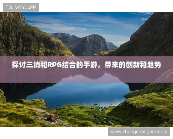 杭州网球队比赛经验分析与数据解读探讨其竞技表现与成长轨迹 杭州网球队比赛经验分析与数据解读探讨其竞技表现与成长轨迹
