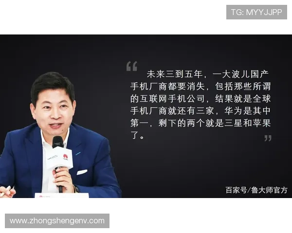 深圳足球队的崛起之路:邀请赛中的奋斗与荣耀 深圳足球队的崛起之路:邀请赛中的奋斗与荣耀