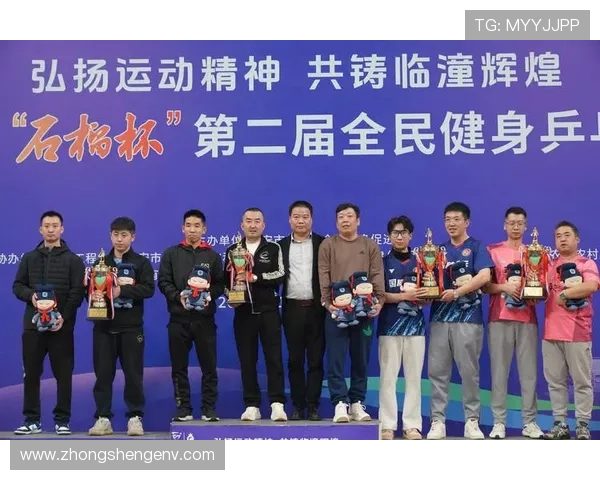 西安乒乓球队在比赛中控制能力的优劣分析与反思 西安乒乓球队在比赛中控制能力的优劣分析与反思
