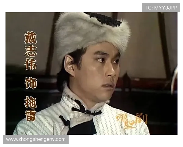 香港足球明星队携手射雕英雄传展现运动与武侠的完美结合 香港足球明星队携手射雕英雄传展现运动与武侠的完美结合