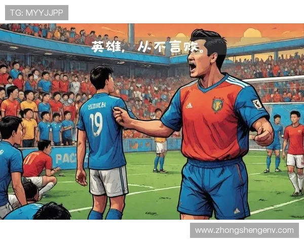 西班牙足球传奇：那些年我们追逐的老明星们的辉煌故事