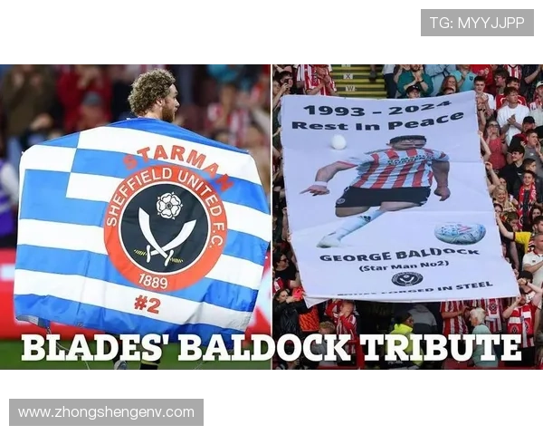 因罕见疾病离世的足球明星背后的故事与遗产