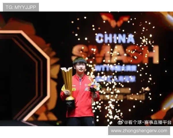 深圳乒乓球队的崛起之路：大满贯背后的奋斗与荣耀故事