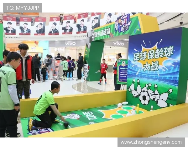 足球明星们开启直播新潮流与球迷互动的精彩瞬间 足球明星们开启直播新潮流与球迷互动的精彩瞬间