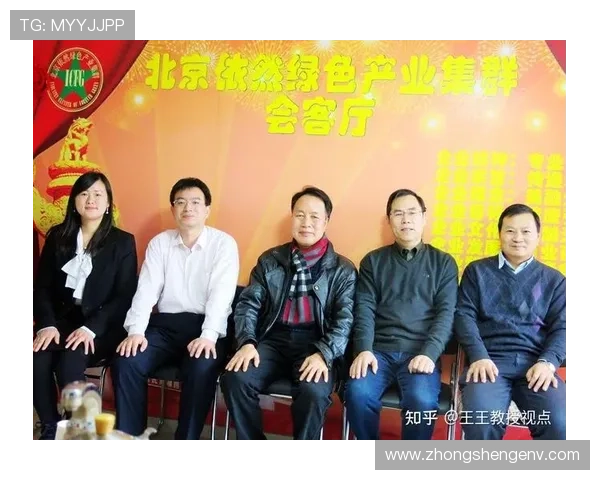 北京足球队个人能力分析：球员表现与团队协作的深度探讨