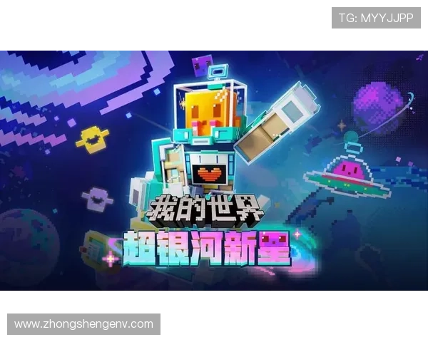 夺宝熊兵足球明星携手冒险之旅探索友情与梦想的无限可能